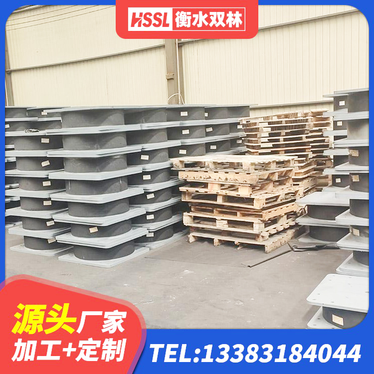 郯城县建筑铅芯隔震支座(LRB)厂家 郯城县建筑隔振橡胶隔震支座 郯城县建筑铅芯减隔震支座源头工厂 郯城县房屋抗震橡胶隔震支座生产厂家 - 第7张
