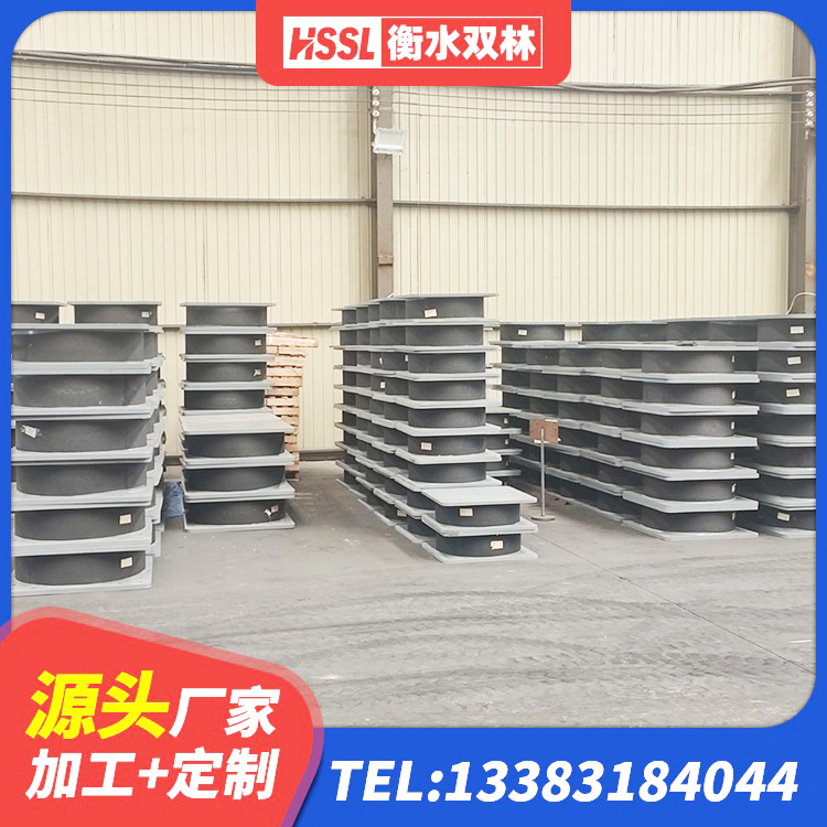 郯城县建筑铅芯型橡胶隔震支座生产厂家 郯城县二型隔震支座厂家 郯城县隔震支座L800价格 郯城县LNR隔震支座900(II型)厂家 - 第3张