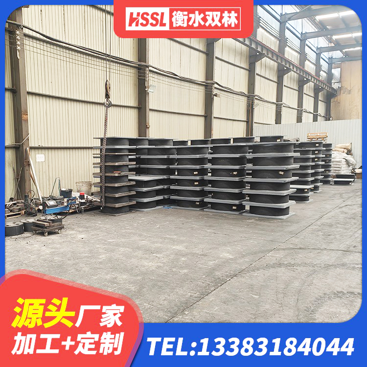 郯城县隔震支座HDR源头工厂 郯城县LNR-370*370*137圆形高阻尼橡胶隔震支座生产厂家 郯城县房建隔震支座 郯城县高层建筑隔震支座厂家电话 - 第6张