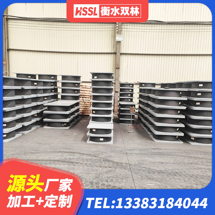 郯城县HDR隔震支座多少钱 郯城县LNR橡胶隔震支座生产厂家 郯城县HDR600橡胶隔震支座源头工厂 郯城县建筑高阻尼支座减震支座 - 第7张