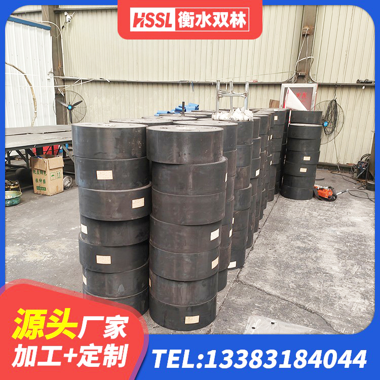 郯城县HDR隔震支座多少钱 郯城县LNR橡胶隔震支座生产厂家 郯城县HDR600橡胶隔震支座源头工厂 郯城县建筑高阻尼支座减震支座 - 第8张
