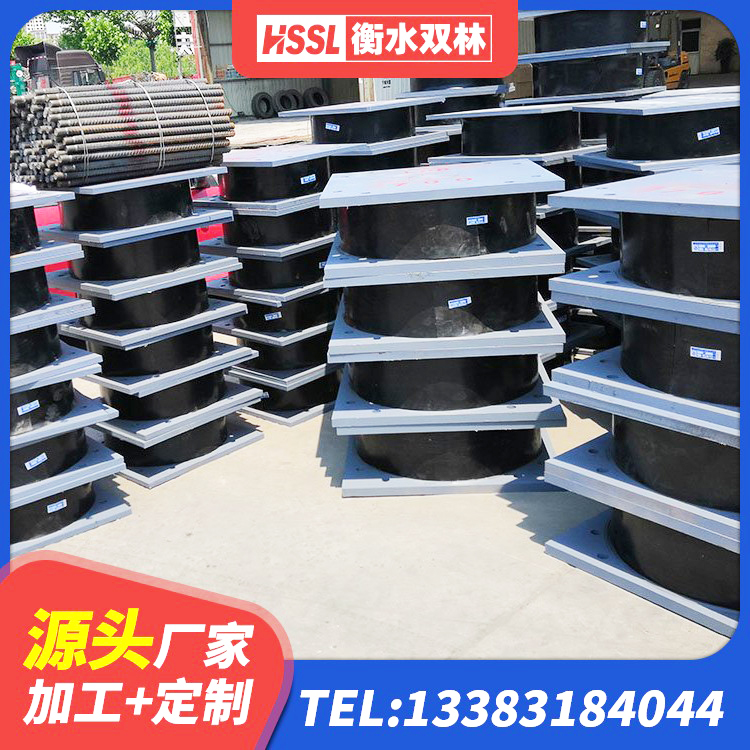 郯城县建筑铅芯橡胶隔震支座LRB1100-220生产厂家 郯城县LRB橡胶隔震支座500生产厂家 郯城县楼梯橡胶隔震支座 郯城县建筑工程叠层橡胶隔震支座厂家电话 - 第4张