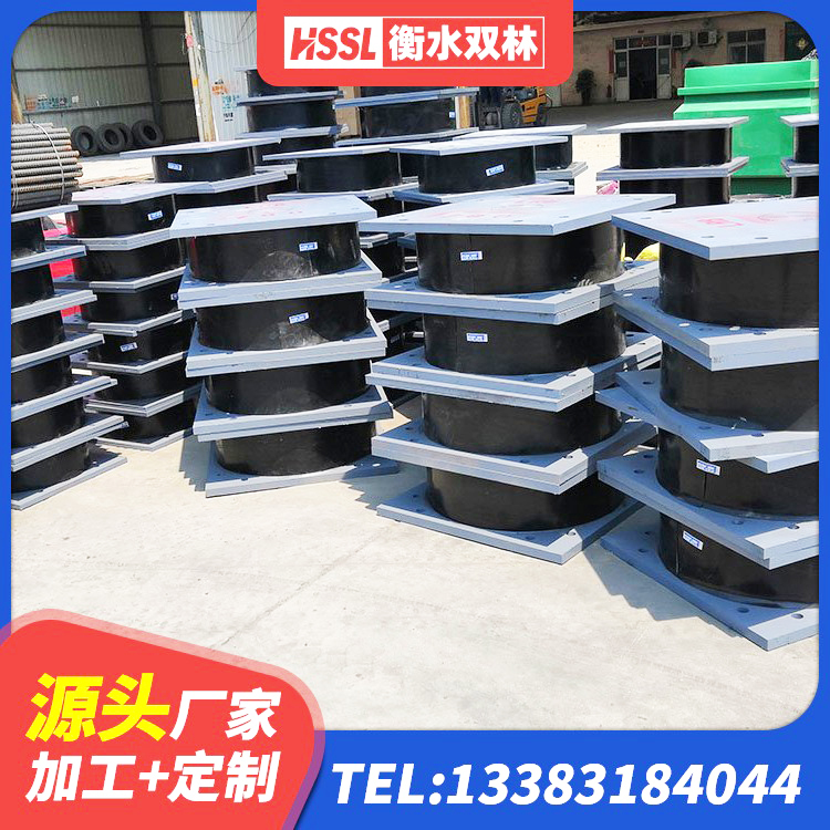 郯城县哪里有隔震支座 郯城县橡胶隔震支座生产生产厂家 郯城县铅芯橡胶隔震支座Y4Q420*133G1.0生产厂家 郯城县LNR系列水平分散型隔震支座厂家 - 第7张
