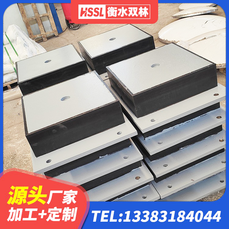 郯城县建筑铅芯橡胶隔震支座LRB1100-220生产厂家 郯城县LRB橡胶隔震支座500生产厂家 郯城县楼梯橡胶隔震支座 郯城县建筑工程叠层橡胶隔震支座厂家电话 - 第1张