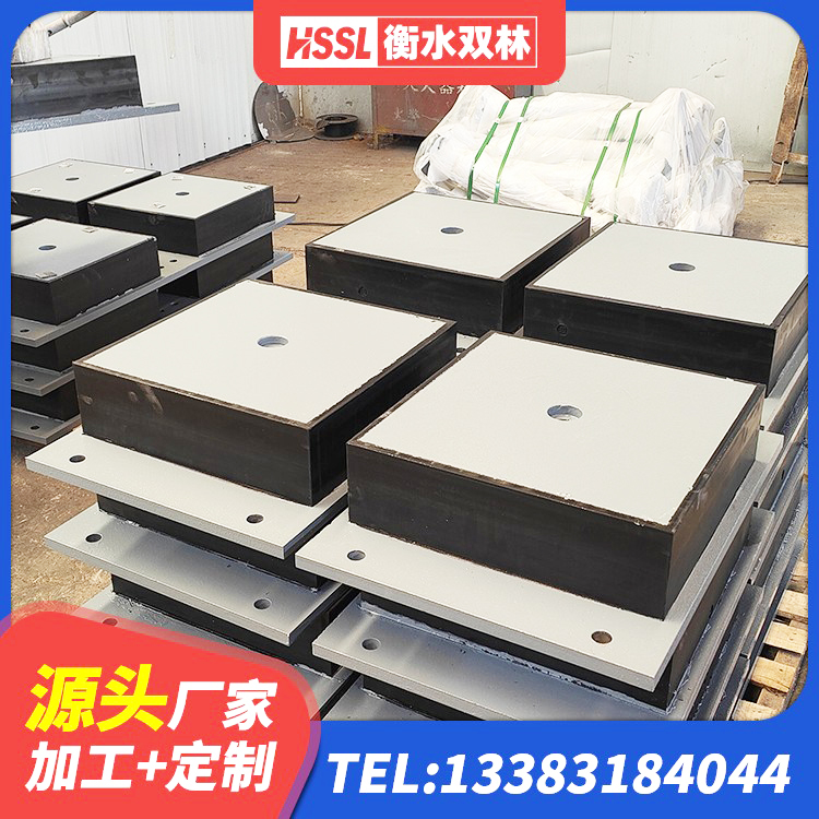 郯城县建筑高性能橡胶隔震支座厂家 郯城县建筑隔震支座LNR600 郯城县HDR高阻尼隔震橡胶支座厂家电话 郯城县LNR500隔震支座 - 第6张