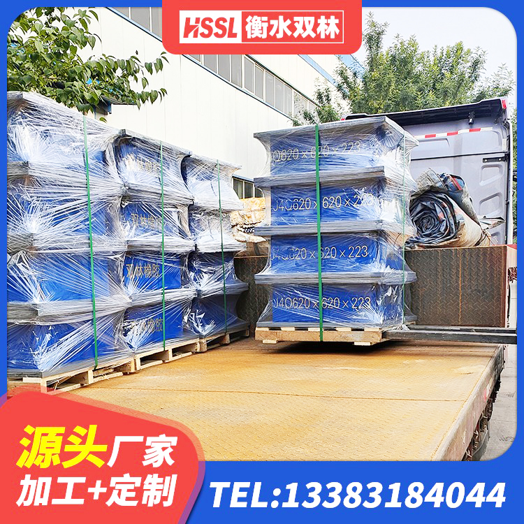 郯城县LNR800支座厂家 郯城县较高阻尼橡胶隔震支座 郯城县高阻尼隔震支座支座厂家 郯城县LNR800隔震支座源头工厂 - 第7张