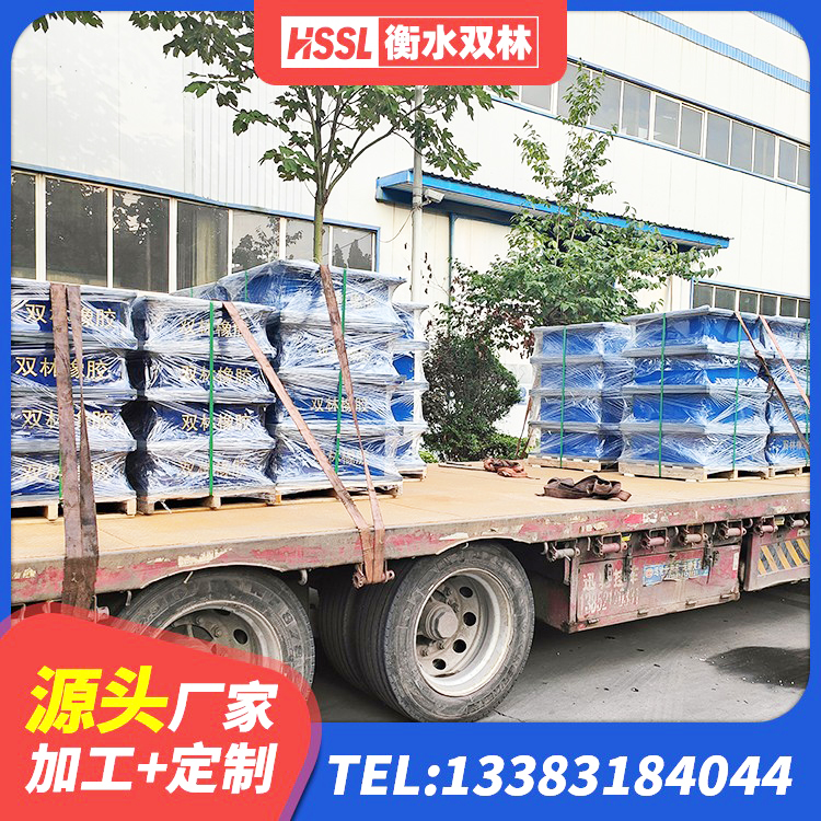 郯城县LNR800支座厂家 郯城县较高阻尼橡胶隔震支座 郯城县高阻尼隔震支座支座厂家 郯城县LNR800隔震支座源头工厂 - 第3张