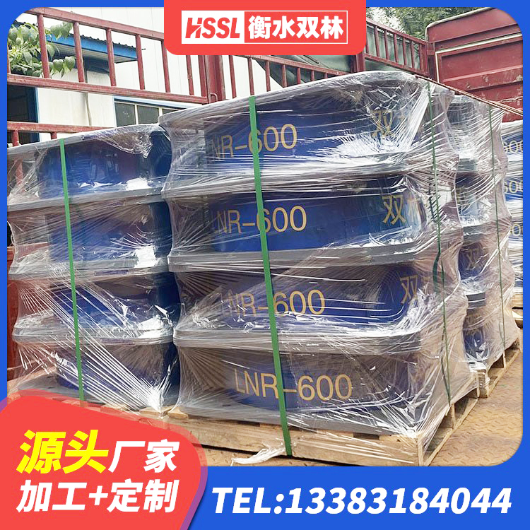 郯城县LRB900铅芯隔震支座多少钱 郯城县HDR1000高阻尼建筑隔震支座源头工厂 郯城县HDR1300隔震支座生产厂家 郯城县铅芯橡胶抗震支座商家生产厂家 - 第7张