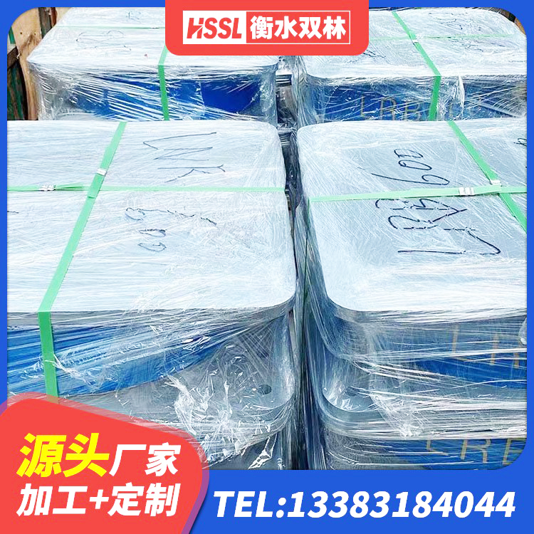 郯城县LRB隔震支座1300生产厂家 郯城县房屋橡胶隔震支座LNR 郯城县HDR高阻尼矩形隔震支座厂家 郯城县建筑分散力型隔震支座厂家 - 第2张