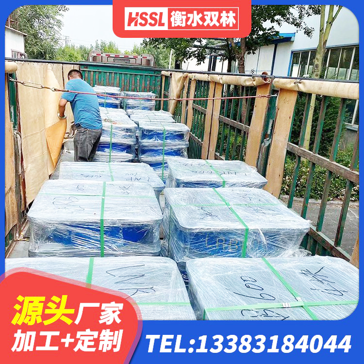郯城县LRB900铅芯隔震支座多少钱 郯城县HDR1000高阻尼建筑隔震支座源头工厂 郯城县HDR1300隔震支座生产厂家 郯城县铅芯橡胶抗震支座商家生产厂家 - 第8张