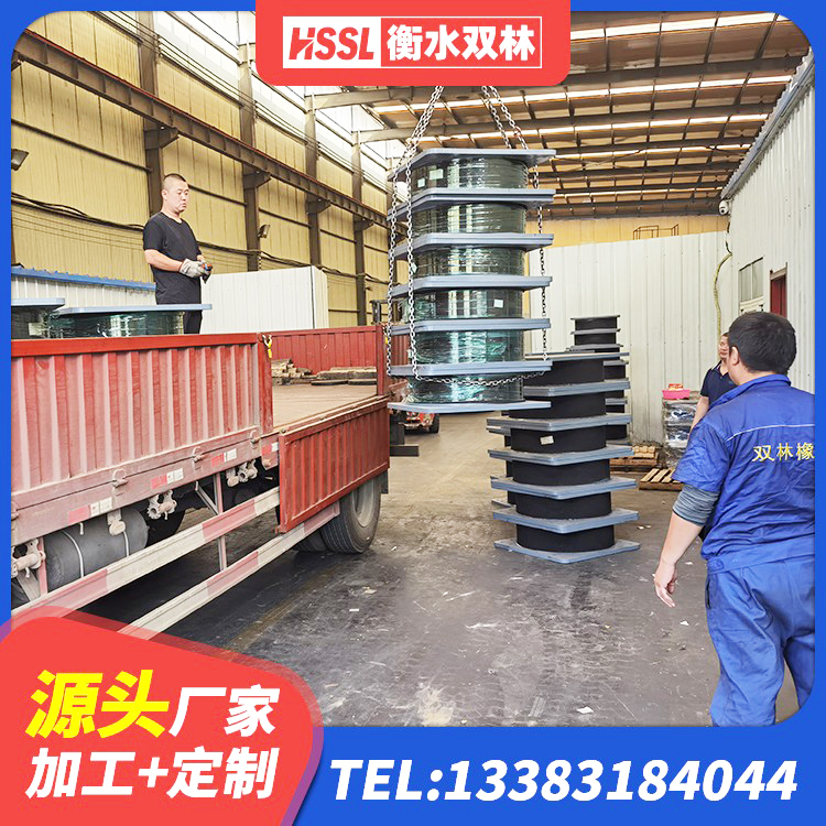 郯城县LRB600铅芯支座什么价格 郯城县钢结构减震支座多少钱 郯城县减震支座 郯城县隔震支座LRB1000厂家 - 第9张