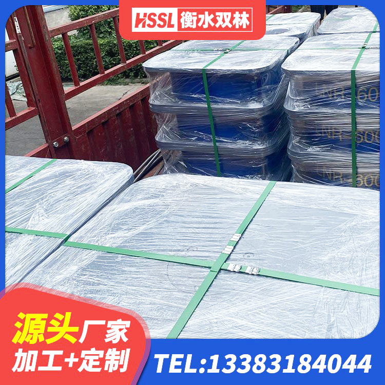 郯城县LRB1500橡胶隔震支座源头工厂 郯城县LNR1400天然隔震支座多少钱 郯城县隔震橡胶支座低价 郯城县LNR1200隔震支座厂家 - 第5张