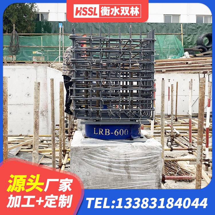 郯城县建筑铅芯型橡胶隔震支座生产厂家 郯城县二型隔震支座厂家 郯城县隔震支座L800价格 郯城县LNR隔震支座900(II型)厂家 - 第2张