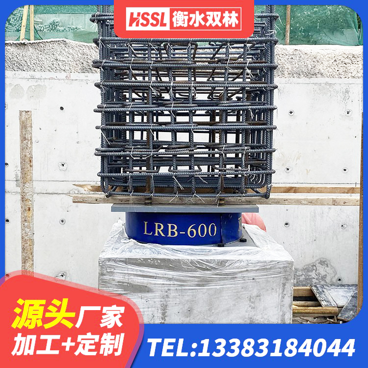 郯城县隔震支座HDR源头工厂 郯城县LNR-370*370*137圆形高阻尼橡胶隔震支座生产厂家 郯城县房建隔震支座 郯城县高层建筑隔震支座厂家电话 - 第7张