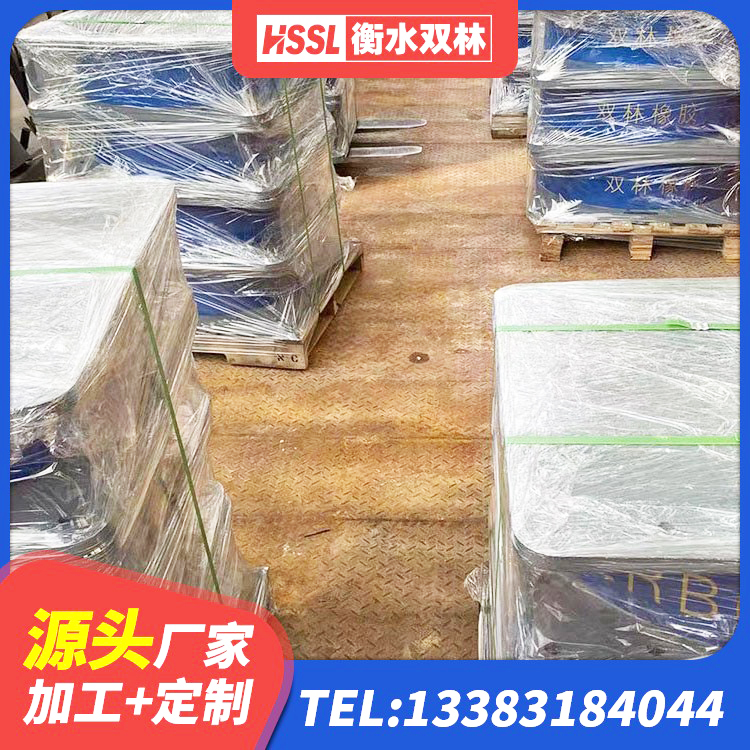郯城县LRB1500橡胶隔震支座源头工厂 郯城县LNR1400天然隔震支座多少钱 郯城县隔震橡胶支座低价 郯城县LNR1200隔震支座厂家 - 第9张