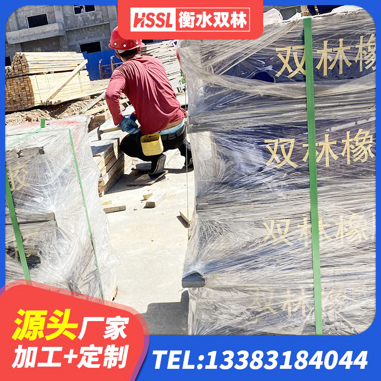 郯城县钢连廊用建筑抗震支座源头工厂 郯城县铅芯建筑橡胶隔震支座厂家电话 郯城县LNR1500天然橡胶支座厂家电话 郯城县LNR900隔震支座多少钱 - 第10张