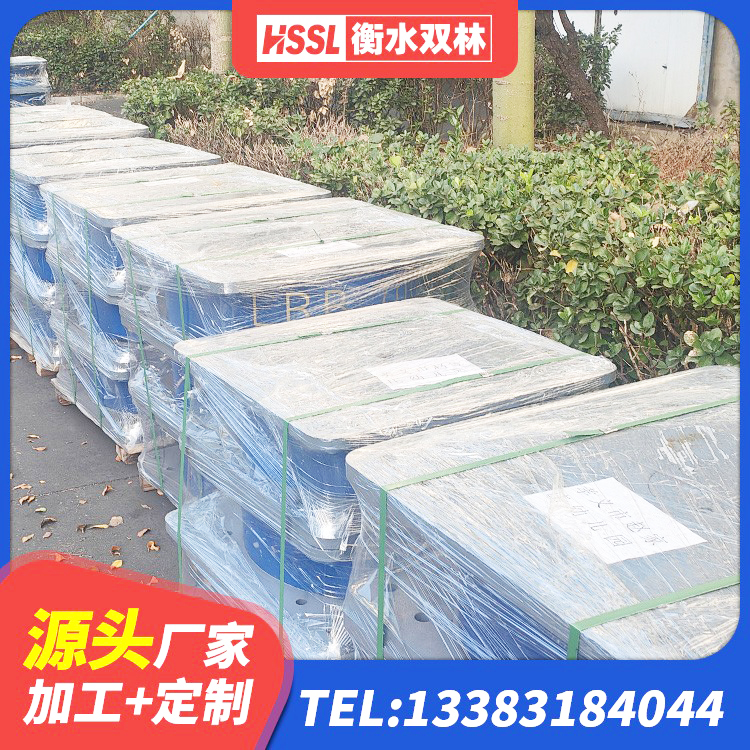 郯城县LNR600天然橡胶隔震支座源头工厂 郯城县LNR水平分散力支座厂家 郯城县橡胶型隔震支座源头工厂 郯城县房建减隔震支座源头工厂 - 第6张