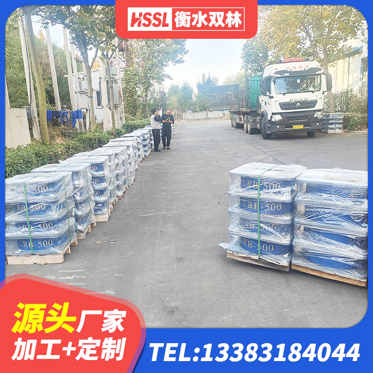 郯城县钢连廊用建筑抗震支座源头工厂 郯城县铅芯建筑橡胶隔震支座厂家电话 郯城县LNR1500天然橡胶支座厂家电话 郯城县LNR900隔震支座多少钱 - 第2张