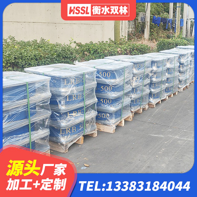 郯城县HDR1300高阻尼橡胶隔震支座源头工厂 郯城县橡胶隔震支座加工 郯城县建筑减隔震支座价格 郯城县LRB橡胶隔震支座1200 - 第6张