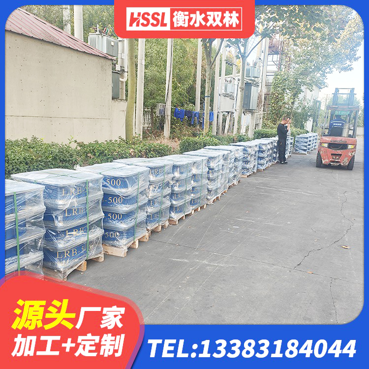 郯城县LRB1500橡胶隔震支座源头工厂 郯城县LNR1400天然隔震支座多少钱 郯城县隔震橡胶支座低价 郯城县LNR1200隔震支座厂家 - 第6张